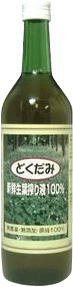 国産ドクダミ生葉ドリンク 「どくだみ新鮮生葉搾り液100%」 720ml入り