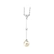 14K White Gold Cultured Pearl and Diamond Necklace