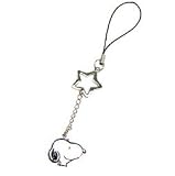 Snoopy Cell Phone Strap