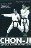 Chon-Ji of Tae Kwon Do Hyung