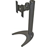 Level Mount Hotel/Desktop Mount fits 10-32 TVs (ELDM)
