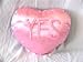 ��¨Ǽ�ۥϡ���LOVE���å����ʿ������󤤤�ä��㤤��YESNO����