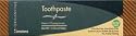 Organique Toothpaste Neem & Pomegranate - 5.29 oz - Paste