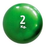 メディシンボール 2kg 53650の画像