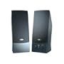 Cyber Acoustics CA-2011WB Speaker System