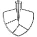 Kitchen & Housewares : KITCHENAID KSMC50B "BURNISHED FLAT BEATER" FOR COMMERCIAL STAND MIXER