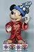 JIM SHORE Disney Traditions SORCERER MICKEY - TOUCH OF MAGIC Image