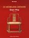 Image of Mobilier chinois : Epoques Ming et Qing