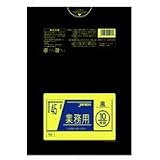 META45L�p650�~800mm(��) 600��