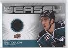 2010-11 Upper Deck Game Jerseys #GJDS - Devin Setoguchi