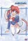 月は東に日は西に～Operation Sanctuary～ 第1巻