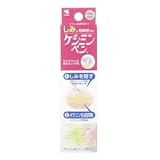 ケシミン ペン やや明るい肌色用