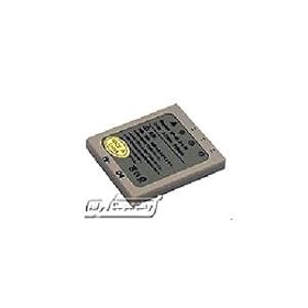 NEW Digital Camera Battery (Cameras & Frames)