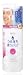 Bifesta Cleansing Express Moist