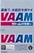 VAAM@@[pE_[ @20