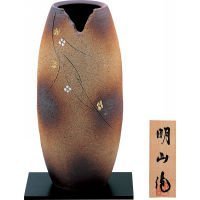 信楽焼 10号花瓶 小花紋 