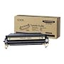 Xerox Printers TRANSFER ROLLER ( 108R00646 )