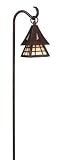 Low Voltage Path Light