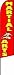 Martial Arts Extra Wide Swooper Feather Business Flag