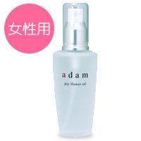 Cover image : アダム ジョイフラワーオイル(60ｍｌ)