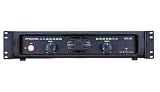 Best Buy PYRAMID PR8800 Professional PA Mixer w/Echo System