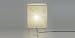 Akari Noguchi Lamps XP1 Table Lamps