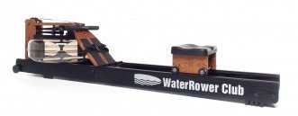 WaterRower Club Rower