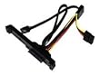 SilverStone CP05 hot-Swap SATA II Kabel 50 cm