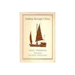 Sailing Through China