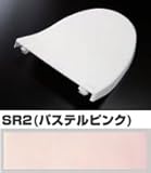 TOTO 便座・便ふた取り替えパーツ 【TCM1020-2R】 11 ネオレストRH用便ふた オプション･ホーム用品 ＃SR2(パステルピンク)