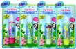 Webkinz Lip Gloss Set of 4 Flavors (Strawberry, Apple, Mango & Banana)