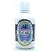 Acai Gold 100% Pure Organic Certified USDA 32 oz by Dynamic Health Laboratories / 32 Oz.