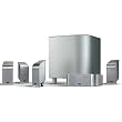 Infinity Total Solutions TSS-500 - 5.1-channel home theater speaker system - platinum