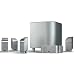 Infinity Total Solutions TSS-500 - Home theater speaker system - platinum