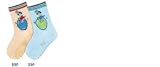 Schicke Sterntaler Fliesenflitzer Sun Esel Farbe 310 bleu Gr. 25-26