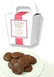 Chocolate Fudge Medium Box