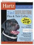 Hartz Mountain Corporation Htz Ultrgrd Reflectng Collar - 02898