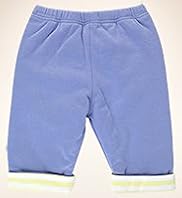 Petit Bebe Pure Cotton Reversible Padded Bottoms