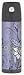 Thermos Intak Steel Hydro Vibe Bottle - Purple (18 oz.)
