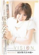 VISION 桜井ななみ [DVD]