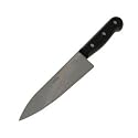 Asian Precision Gyuto Knife, 7.00 in. (ME1003) Category: Asian Precision Knife