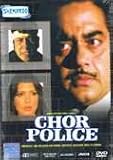 CHOR POLICE