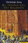 El templo del rey salomon