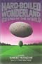 The Hard-Boiled Wonderland and the End of the World The Hard-Boiled Wonderland and the End of the World