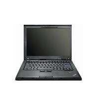 price Lenovo 2767R2U