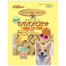 Nｅｗ ワンワンサンドビスケット チーズ入り 8g