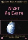 NIGHT ON EARTH [import]