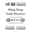 Hong Kong Trade Directory by 