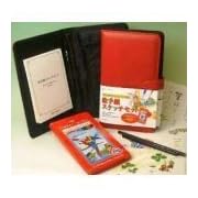 シャチハタ 絵手紙スケッチセット(赤) ファーバーカステル水彩色鉛筆12色セットつき