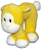 Review Gund 5772C / Gund Loopty Cat